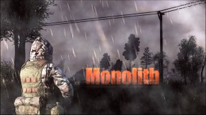 ANOMALY GAMMA - Monolith