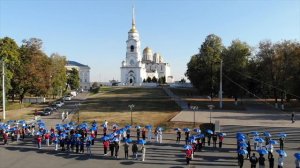 Акция «Вместе» во Владимире