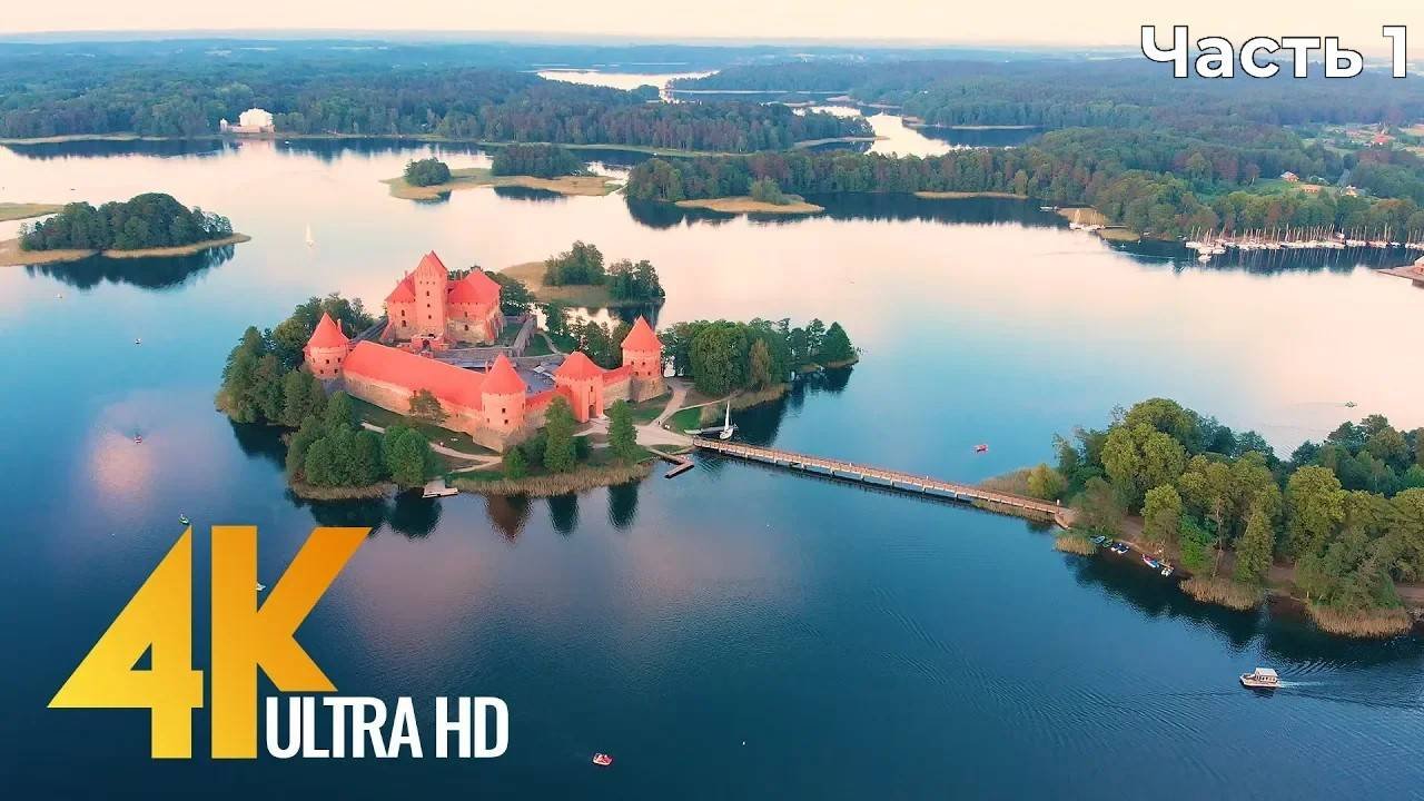 4K Drone Footage - Lithuanian Nature From Above - Ambient Drone Video-1.