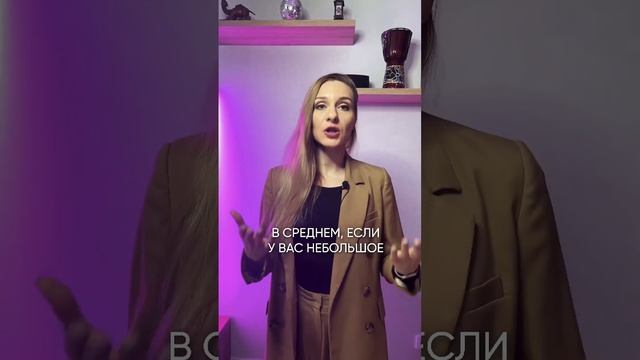 Сколько стоит свадьба? #свадьба #организациясвадьбы #организациямероприятий
