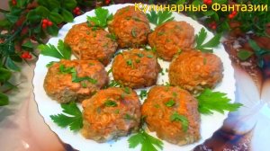 Очень Вкусный Проверенный Рецепт Ленивых Голубцов!