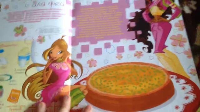 Журналы Винкс Школа волшебниц смотреть онлайн