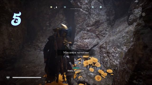Assassin's Creed Valhalla подробный [ГАЙД] как получить лук ИСУ Ноден и меч Экскалибур! топ оружие