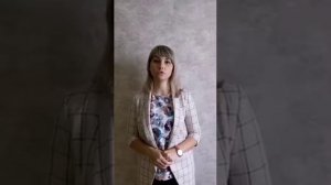 Что такое СПТ ?