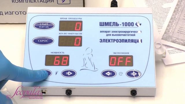 Игольчатый электроэпилятор ШМЕЛЬ-1000 | Scopula.ru смотреть онлайн