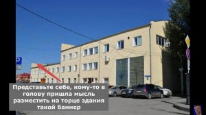 О, сколько нам открытий чудных готовит креатОров ум