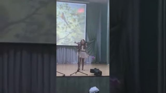 Песня маленькая страна смотреть онлайн