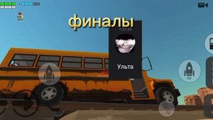 Doors 1 серия