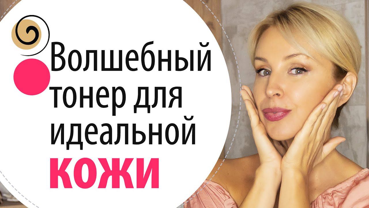 Как сохранить кожу в отопительный сезон