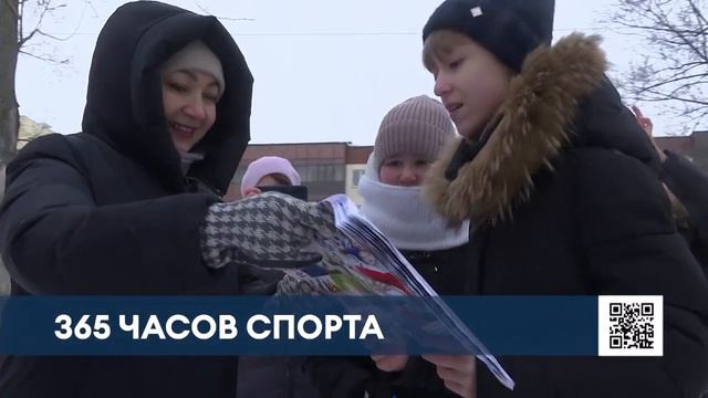 Нижнекамских школьников и детсадовцев подключили к ЗОЖ-челленджу «365 часов в спорте»