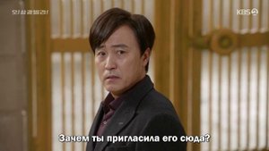 Влюблённые виллы Самгван 1 сезон 42 серия