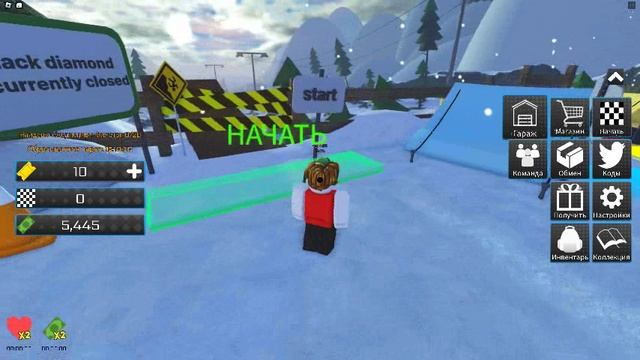 ИГРАЮ СВОБОДНОЕ ВРЕМЯ!!!!