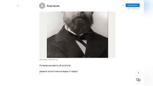 Мастер-класс "Особенности создания мультимедийной статьи"