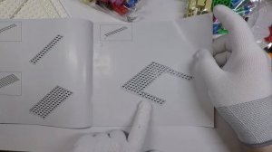 Lego 40516 (Everyone One is Awesome) Unboxing, Assembly and Review