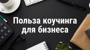 Когда предпринимателю нужно создавать себе систему поддержки