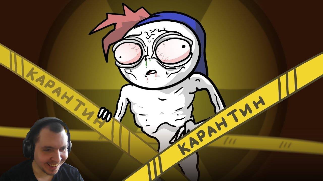 Еще никогда так сильно не болел... (Анимация) ｜ РЕАКЦИЯ Н смотреть онлайн