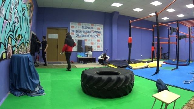 НаРодная ГимнАсТиКа 255-7 в Клубе Воздушно-Силовой Атлетики. СКК "Вместе"
