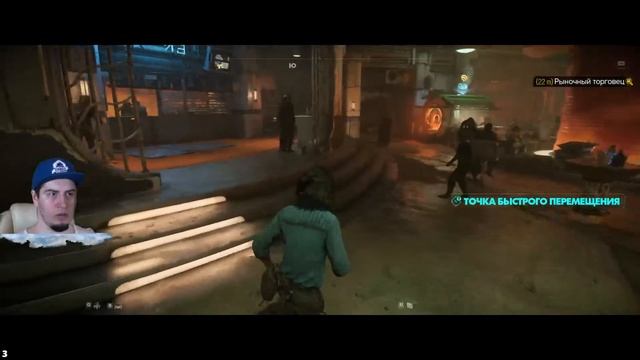 3. Супер! Star Wars Outlaws Пиратский груз и штурмовики Империи прохождение Вне закона Часть 3 смотреть онлайн