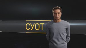 Программа А