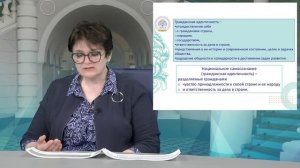 Нормативные документы, определяющие реализацию программ воспитания