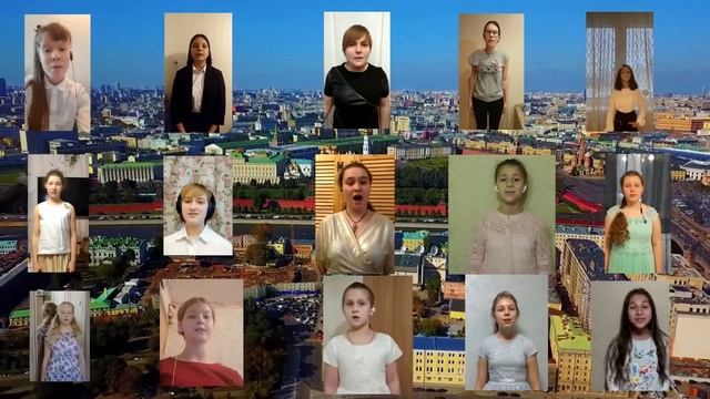 «С песней к Победе» - "Моя Москва"