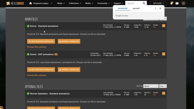 Релиз озвучки Дата и время! Hogwarts legacy Мои МОДЫ Установка Хогвартс улучшенная графика женский п смотреть онлайн