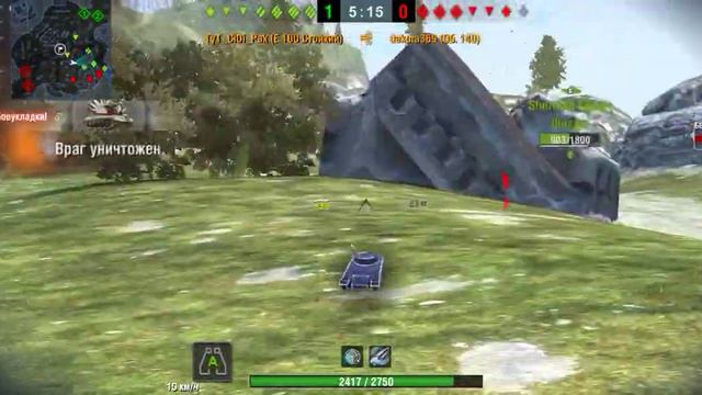 WOT BLITZ-учасник команды FIRE DRAGON 🐉 смотреть онлайн