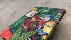 Блокнот Paperblanks Moon Garden, Лунный Сад