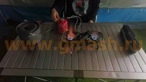 Газовая горелка двухкомфорочная складная туристическая
