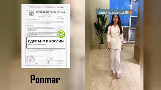Видео отзывы наших покупателей ❤️