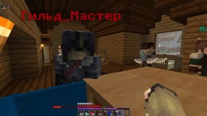 Майнкрафт сериал от человека до бога мой первый друг