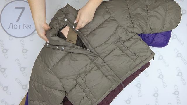 Jackets Women autumn winter JJXX+ 7, Цена кг : 25.69 евро ,сток одежда оптом смотреть онлайн