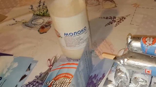 Чистая линия фабрика мороженого, экскурсия и презент
