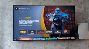 PS PLus . Обзор подписки