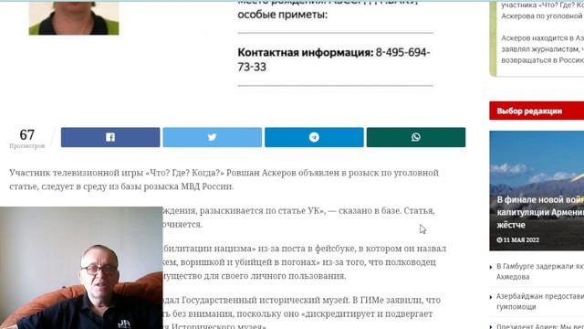 Стрельбу в Ханкенди устроил  генерал-майор Самвел Карапетян («Огановски»)