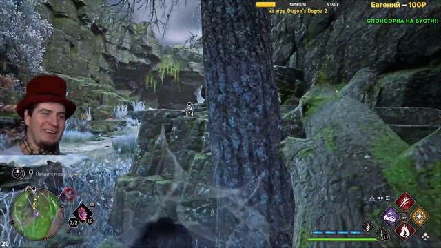 СОВЕТЫ ПОДСКАЗКИ Hogwarts Legacy Русская озвучка прохождение ЧАСТЬ 21 Стрим гайды тут 2024 Хогвартс смотреть онлайн