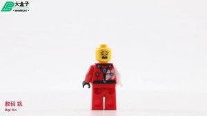 LEGO NINJAGO | 71710 Ninja Tuning Car | LEGO Speed Build HD