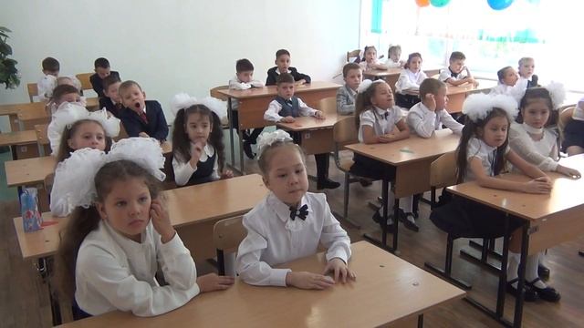 Первый урок у 1 Г класса 1 сентября 2022 в гимназии №45 смотреть онлайн