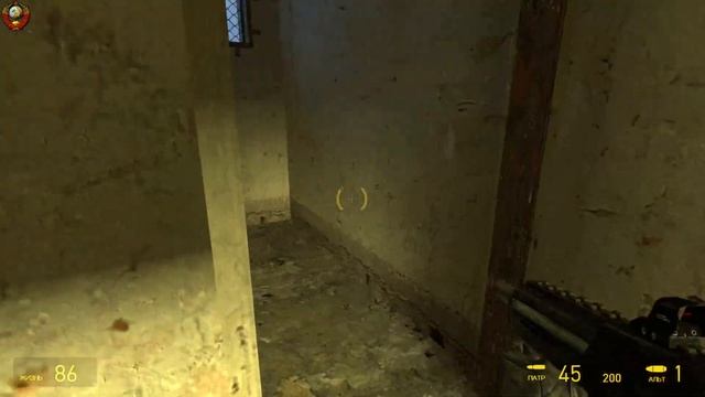 Игра Half Life - 2 #4 (Полностью на Русском Языке) смотреть онлайн