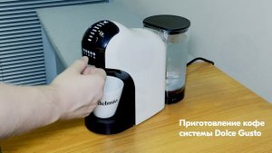 12 NAPOLI полная инструкция .mov