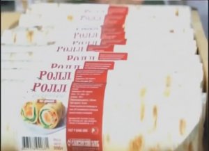 Какой бизнес начать в 2025 году? Производство лаваша - окупаемость оборудования - всего 3 месяца!