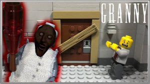 LEGO ГРЭННИ (Granny). Кукольный мультфильм.