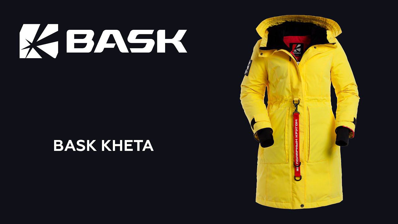 Обзор BASK KHETA - пуховая женская парка до -30°C