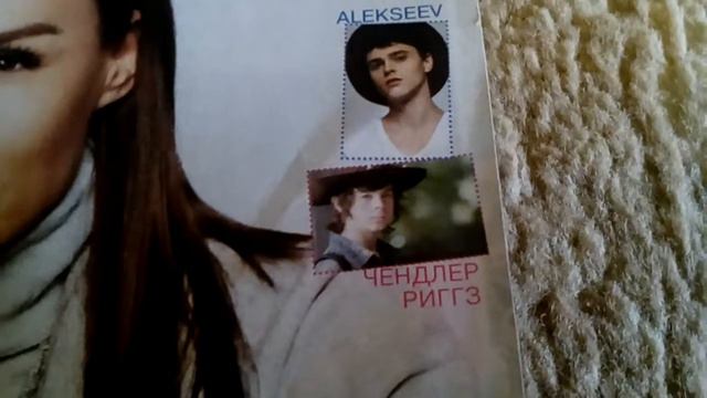 Мои журналы Волшебный. Часть 1. смотреть онлайн