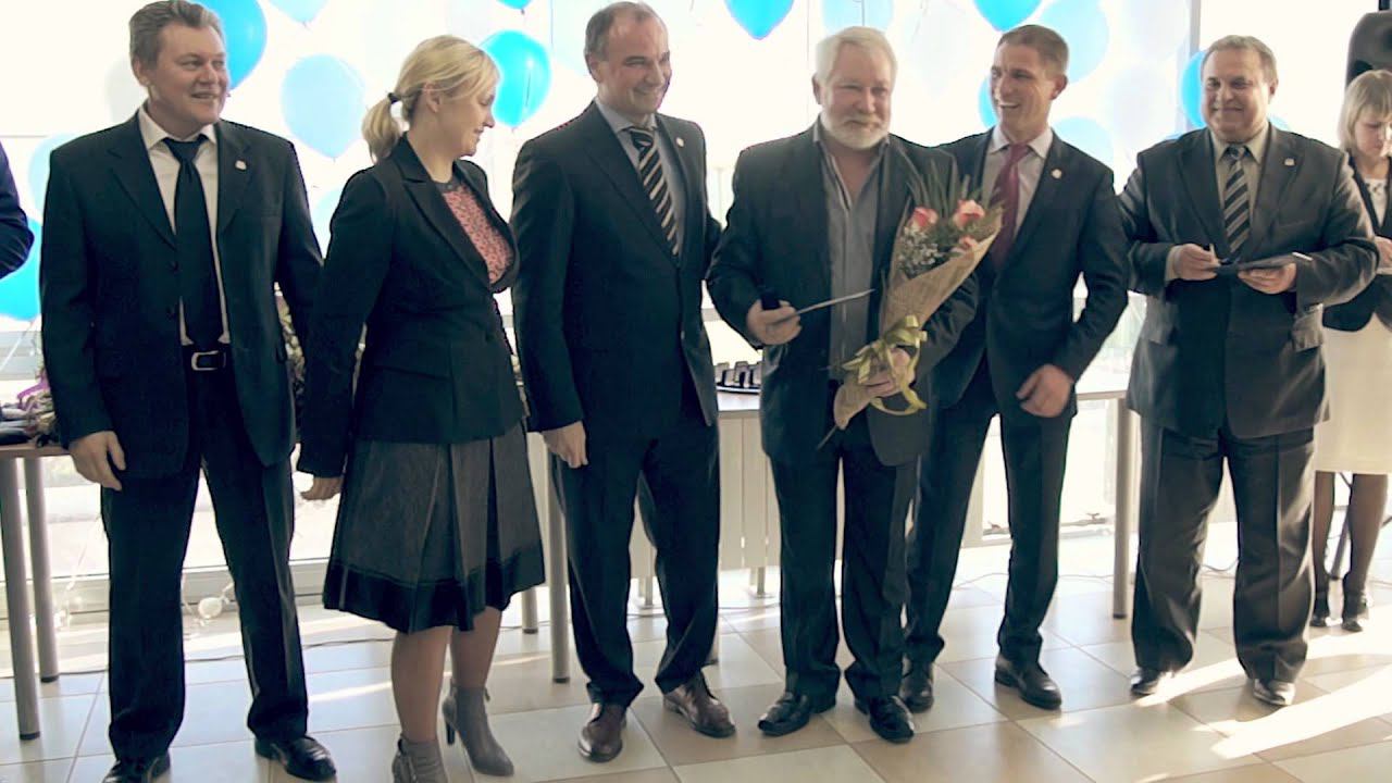 День Корпорации "ВОЛМА", 07.12.2013 смотреть онлайн