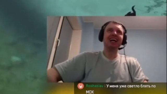 РЕАКЦИЯ ПАПИЧА НА ФРАЗУ ИЗ ДОТЫ
