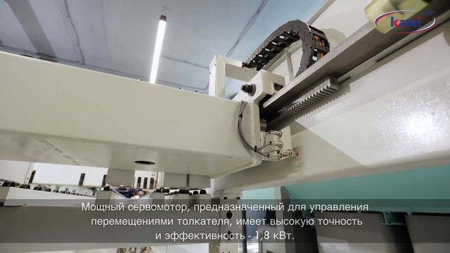 Обзор форматно раскроечного центра с ЧПУ Filato HP 290