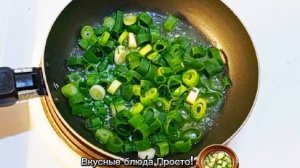 Фриттата- итальянский омлет с овощами, сыром, ветчиной! Вкусное и простое блюдо! #фриттата #омлет