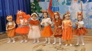 Танец Белочек | "Кисточки на ушках"