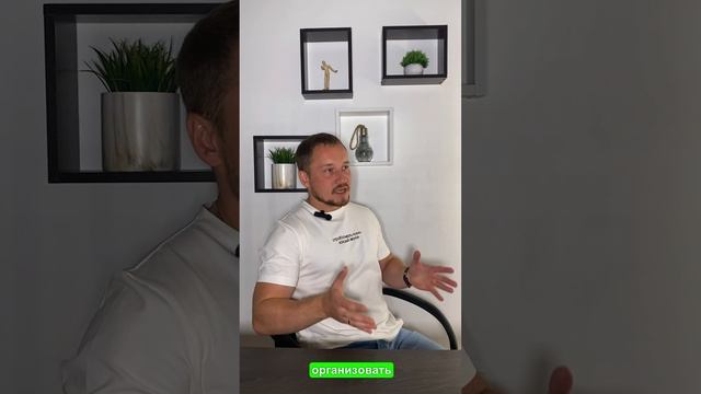 Что сделать, чтобы сотрудникам нравилось работать у вас в компании? #мотивациясотрудников